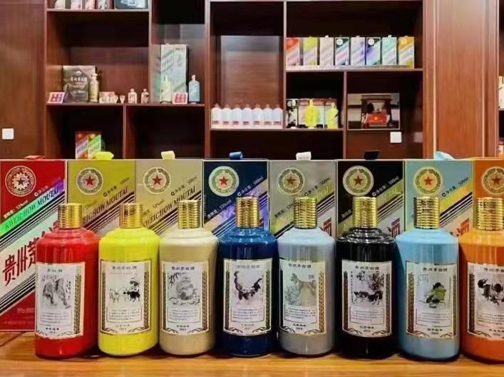 上虞生肖酒回收